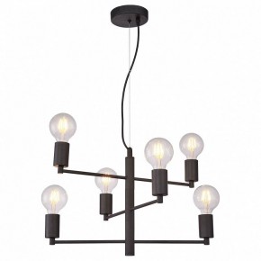 Подвесная люстра Lussole Huron LSP-8156 в Режи - rezh.mebel24.online | фото 2