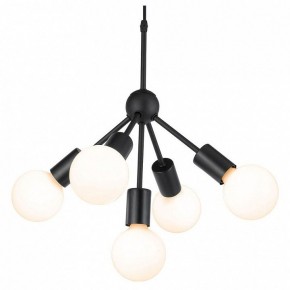 Подвесная люстра Lussole Kenner GRLSP-8271 в Режи - rezh.mebel24.online | фото