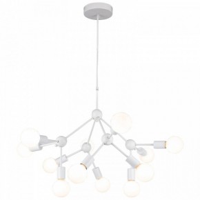 Подвесная люстра Lussole Kenner LSP-8270 в Режи - rezh.mebel24.online | фото 2