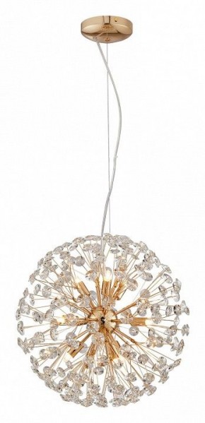 Подвесная люстра Lussole LSP-846 LSP-8461 в Режи - rezh.mebel24.online | фото 2