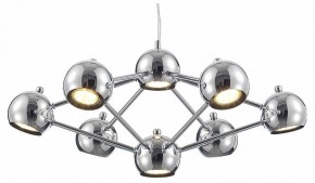 Подвесная люстра Lussole LSP-889 LSP-8898 в Режи - rezh.mebel24.online | фото
