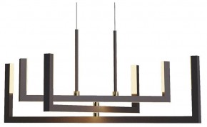 Подвесная люстра Lussole Lussoe LSP-7009 в Режи - rezh.mebel24.online | фото