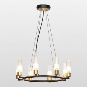 Подвесная люстра Lussole Lyon LSP-8906 в Режи - rezh.mebel24.online | фото 2