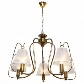 Подвесная люстра Lussole Montana 3 GRLSP-8210 в Режи - rezh.mebel24.online | фото 2