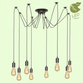Подвесная люстра Lussole Shirley GRLSP-9840 в Режи - rezh.mebel24.online | фото 2