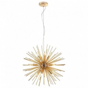 Подвесная люстра Lussole Star GRLSP-8334 в Режи - rezh.mebel24.online | фото 2