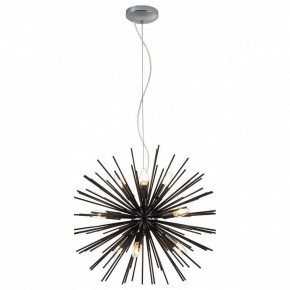 Подвесная люстра Lussole Star GRLSP-8337 в Режи - rezh.mebel24.online | фото 2