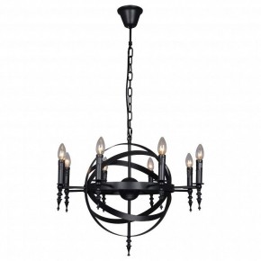 Подвесная люстра Lussole Utica GRLSP-9300 в Режи - rezh.mebel24.online | фото 2