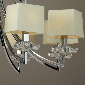 Подвесная люстра Mantra Akira 0942 в Режи - rezh.mebel24.online | фото 5