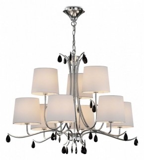 Подвесная люстра Mantra Andrea 6311 в Режи - rezh.mebel24.online | фото 2