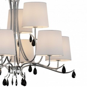 Подвесная люстра Mantra Andrea 6311 в Режи - rezh.mebel24.online | фото 4