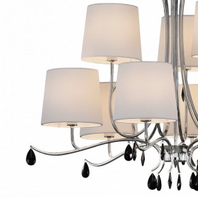 Подвесная люстра Mantra Andrea 6311 в Режи - rezh.mebel24.online | фото 5