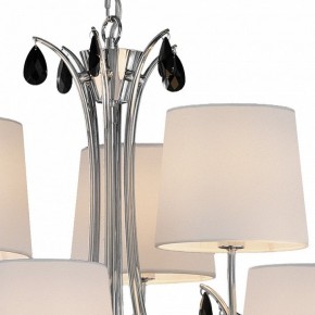 Подвесная люстра Mantra Andrea 6311 в Режи - rezh.mebel24.online | фото 6