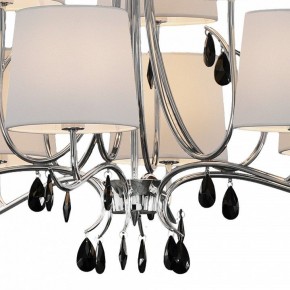 Подвесная люстра Mantra Andrea 6311 в Режи - rezh.mebel24.online | фото 7