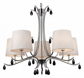 Подвесная люстра Mantra Andrea 6314 в Режи - rezh.mebel24.online | фото 2