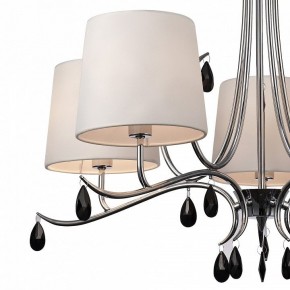 Подвесная люстра Mantra Andrea 6314 в Режи - rezh.mebel24.online | фото 4