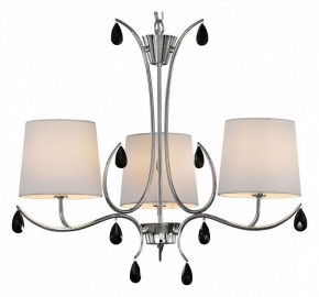 Подвесная люстра Mantra Andrea 6315 в Режи - rezh.mebel24.online | фото 2
