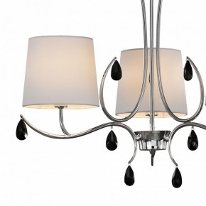Подвесная люстра Mantra Andrea 6315 в Режи - rezh.mebel24.online | фото 4