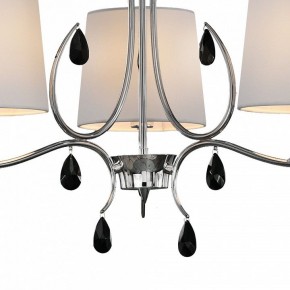 Подвесная люстра Mantra Andrea 6315 в Режи - rezh.mebel24.online | фото 5