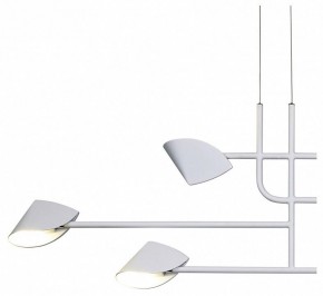 Подвесная люстра Mantra Capuccina 7571 в Режи - rezh.mebel24.online | фото 2