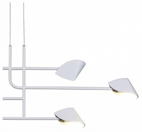 Подвесная люстра Mantra Capuccina 7571 в Режи - rezh.mebel24.online | фото 3