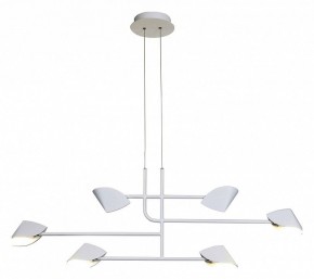 Подвесная люстра Mantra Capuccina 7571 в Режи - rezh.mebel24.online | фото 4