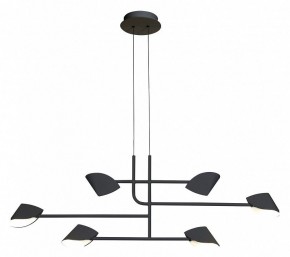 Подвесная люстра Mantra Capuccina 7579 в Режи - rezh.mebel24.online | фото 2