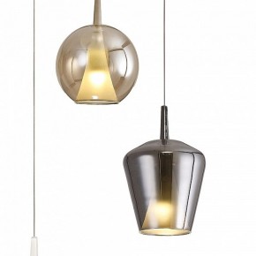 Подвесная люстра Mantra Elsa 8258 в Режи - rezh.mebel24.online | фото 2