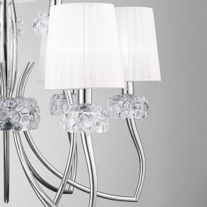 Подвесная люстра Mantra Loewe 4630 в Режи - rezh.mebel24.online | фото 10