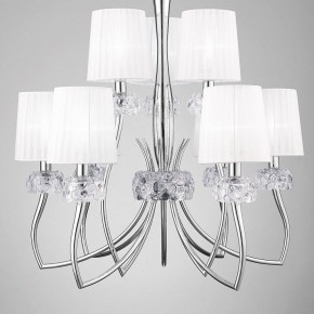 Подвесная люстра Mantra Loewe 4630 в Режи - rezh.mebel24.online | фото 4