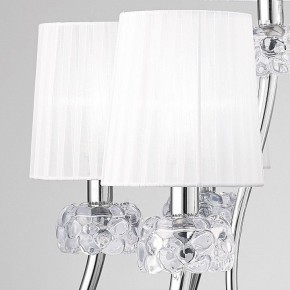Подвесная люстра Mantra Loewe 4630 в Режи - rezh.mebel24.online | фото 5
