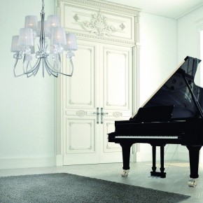 Подвесная люстра Mantra Loewe 4630 в Режи - rezh.mebel24.online | фото 6