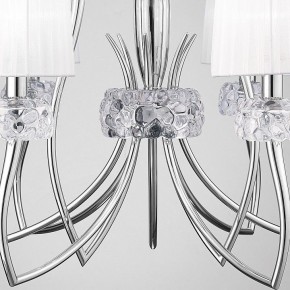 Подвесная люстра Mantra Loewe 4630 в Режи - rezh.mebel24.online | фото 7