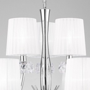 Подвесная люстра Mantra Loewe 4630 в Режи - rezh.mebel24.online | фото 9