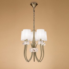 Подвесная люстра Mantra Loewe 4732 в Режи - rezh.mebel24.online | фото 3