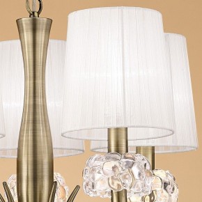 Подвесная люстра Mantra Loewe 4732 в Режи - rezh.mebel24.online | фото 5