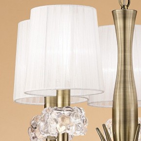 Подвесная люстра Mantra Loewe 4732 в Режи - rezh.mebel24.online | фото 6