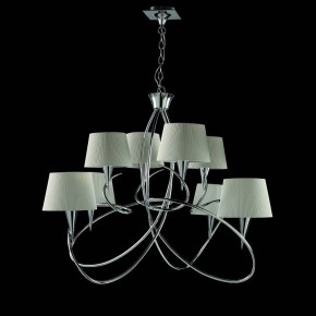 Подвесная люстра Mantra Mara 1654 в Режи - rezh.mebel24.online | фото 3