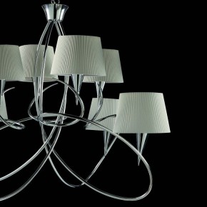 Подвесная люстра Mantra Mara 1654 в Режи - rezh.mebel24.online | фото 5