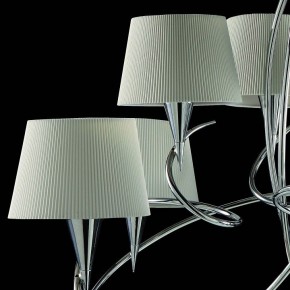 Подвесная люстра Mantra Mara 1654 в Режи - rezh.mebel24.online | фото 6