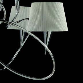 Подвесная люстра Mantra Mara 1654 в Режи - rezh.mebel24.online | фото 7