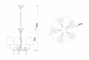 Подвесная люстра Mantra Paola 6206 в Режи - rezh.mebel24.online | фото 6