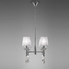 Подвесная люстра Mantra Tiffany 3852 в Режи - rezh.mebel24.online | фото 3