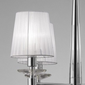 Подвесная люстра Mantra Tiffany 3852 в Режи - rezh.mebel24.online | фото 4