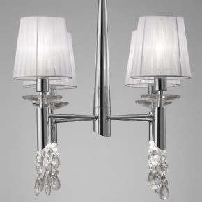 Подвесная люстра Mantra Tiffany 3852 в Режи - rezh.mebel24.online | фото 5