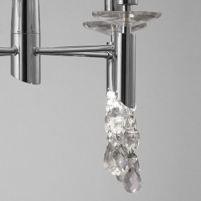 Подвесная люстра Mantra Tiffany 3852 в Режи - rezh.mebel24.online | фото 6