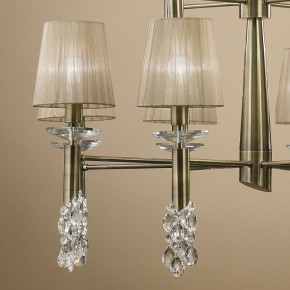 Подвесная люстра Mantra Tiffany 3870 в Режи - rezh.mebel24.online | фото 6