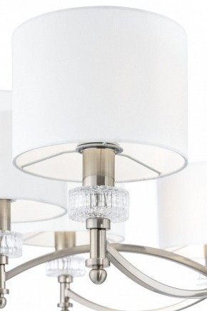 Подвесная люстра Maytoni Alicante MOD014CL-08N в Режи - rezh.mebel24.online | фото 9