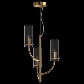 Подвесная люстра Maytoni Arco MOD223PL-03BS в Режи - rezh.mebel24.online | фото 2