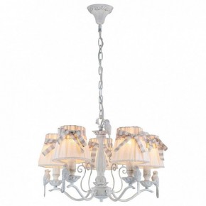 Подвесная люстра Maytoni Bird ARM013-05-W в Режи - rezh.mebel24.online | фото 2